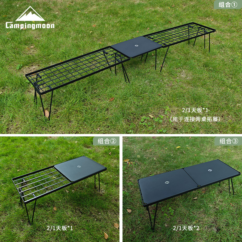 Outdoor Furniture Usa - CAMPINGMOON T-229-9BK-2P two-piece outdoor folding table