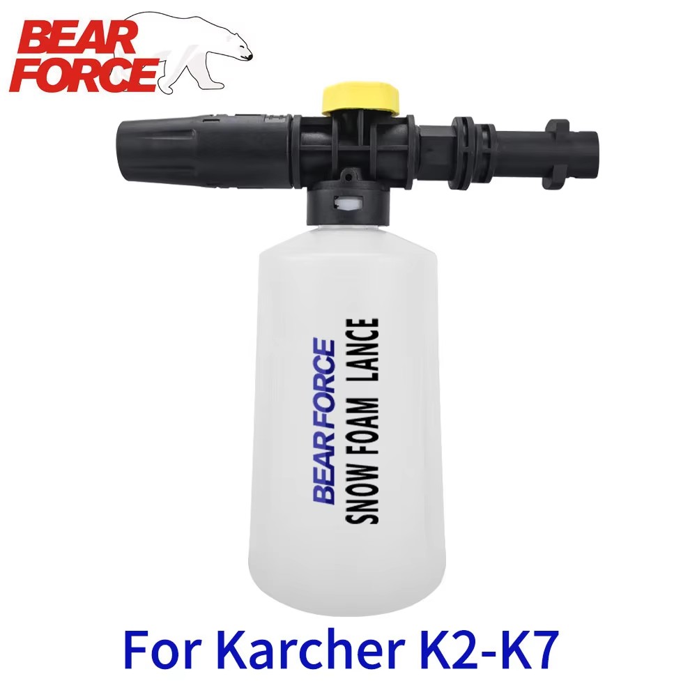 Foam Cannon, Compatible with K - Outdoor Furniture Material 评论和价格