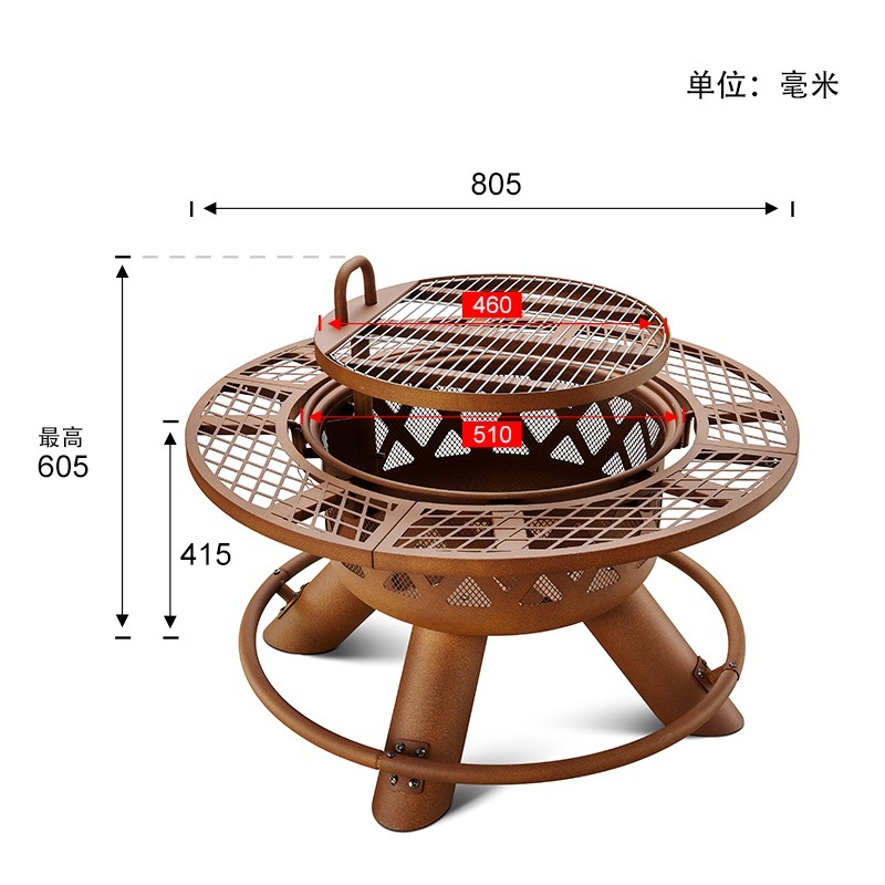 2026 Modern Outdoor Steel Char - Outdoor Furniture Fire Pit 评论和价格