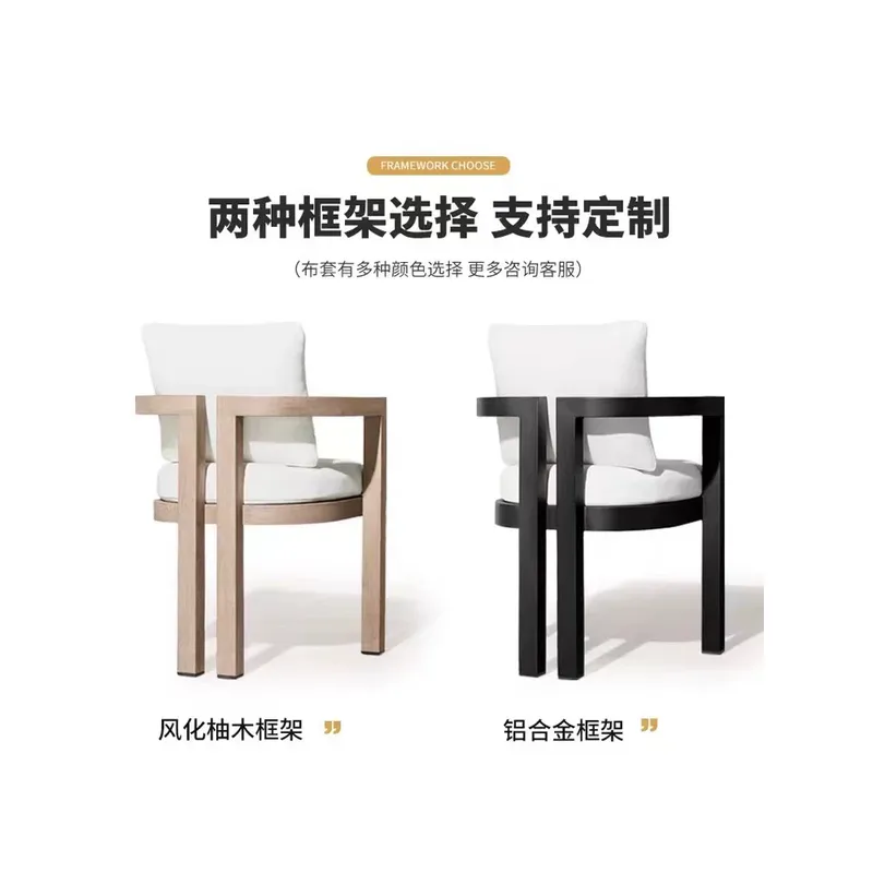 Nordic Outdoor Teak Wood Dinin - Outdoor Furniture Teak Wood 评论和价格